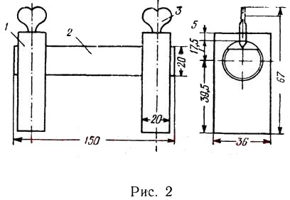 Instalatie de impuls electronic pentru magnetizarea si demagnetizarea magnetilor permanenti