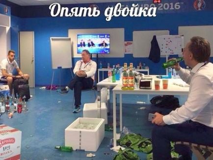 Це панібратство! Малахов розкритикував питущого в роздягальні сборнойУкаіни міністра Мутко (фото),