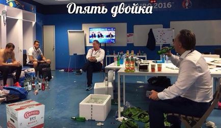 Aceasta este familiaritatea! Malakhov a criticat băutura în vestiarul echipei naționale ruse, ministrul Mutko (foto),