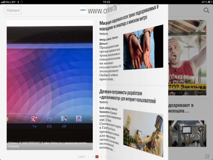 Flipboard rss agregat în format de revista, recenzii, știri