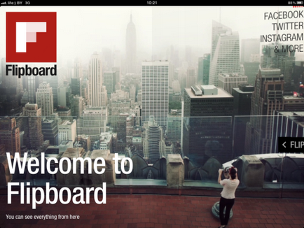 Flipboard rss агрегат в форматі журналу, огляди, новини