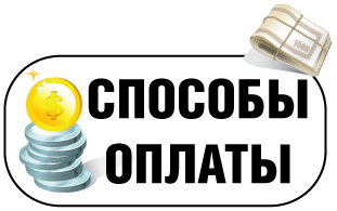 Frenchi розумна емаль суперзащітное покриття 11мл в пермі