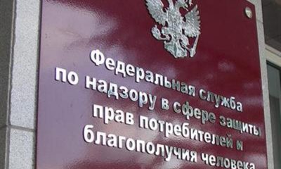 Гемодіаліз - очищення крові через напівпроникну пористу мембрану за допомогою апарату