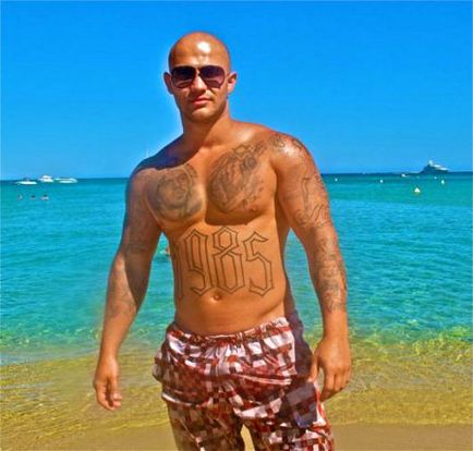 Giant tatuaj cu un ochi decorează acum întreaga spate a rapperului jigan - știri liga