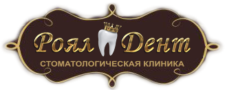 Ínygyulladás okoz, tünetei és kezelése gingivitis Yekaterinburg