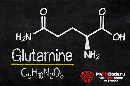 Glutamina este ceea ce este beneficiul sau răul