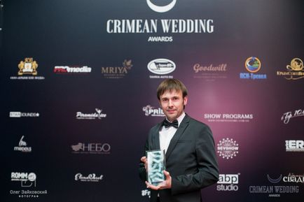 Golyak Yuriy - cel mai bun fotograf din Crimeea după rezultatele premiilor de nuntă criminale