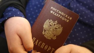 Держдума схвалила позбавлення громадянства за тероризм - bbc російська служба