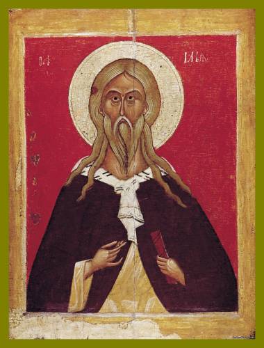Iconografia sfinților - Ortodoxie - Secțiunea ortodoxă - catalog de articole