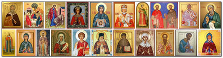 Az ikonográfia a szentek - ortodoxia - Ortodox szakasz - cikkek Directory