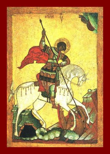 Іконографія святих - православ'я - православний розділ - каталог статей