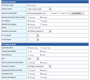 Instrucțiuni pentru configurarea routerului snr-cpe-w4g, bscom