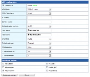 Instrucțiuni pentru configurarea routerului snr-cpe-w4g, bscom