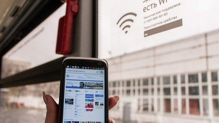 Internet pe roți cum se utilizează Wi-Fi gratuit în autobuzele din Moscova - accente - rapoarte și