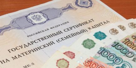 Іпотека без підтвердження доходу - умови отримання в банках, вимоги до позичальників і пакет