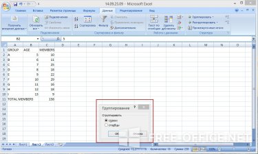 Utilizarea funcției de grupare în Microsoft Excel