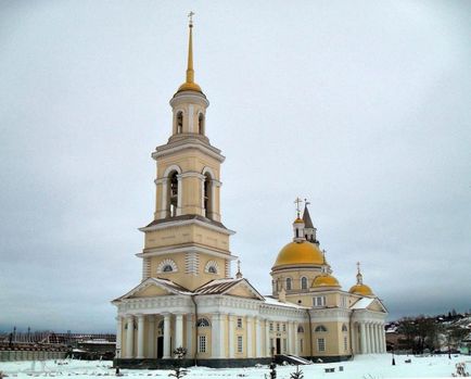 Історія, цікаве місце або маршрут великого уральського кільця