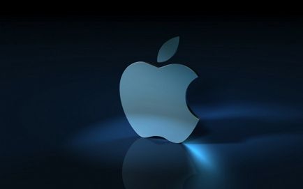 Istoria creării logo-ului mărului, totul despre recenzii de mere, știri, jocuri!