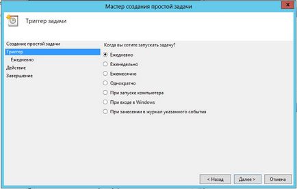 It-blog, postgresql és mentés