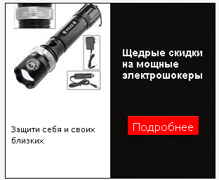 Як активувати на Білайні сім карту