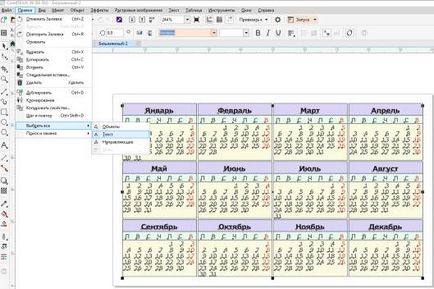 Cum se face o grilă transparentă a calendarului și se transferă la alt editor utilizând coreldraw,