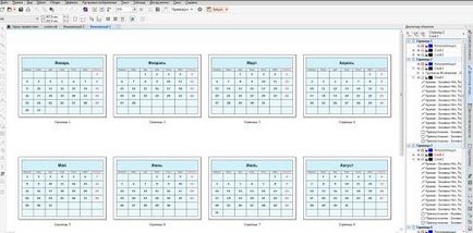Cum se face o grilă transparentă a calendarului și se transferă la alt editor utilizând coreldraw,