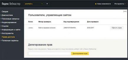 Cum de a adăuga un site la webmaster-ul Yandex