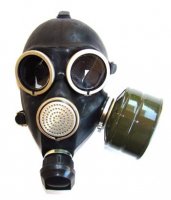 Ce fel de măști de gaz sunt măștile de gaz și caracteristicile lor funcționale, cumpărați o mască de gaz pentru