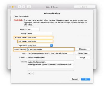 Как да промените името на вашия потребител папка на MacOS