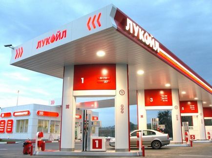 Cum sunt acordate puncte unui card Lukoil?