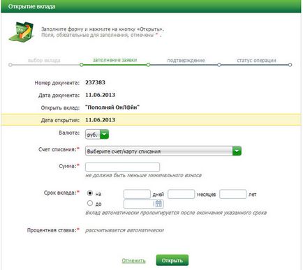 Cum să faceți un depozit prin intermediul Sberbank online fără a vizita banca