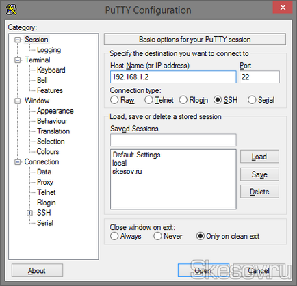 Cum de a genera un server web (apache2 nginx mysql phpmyadmin) pe vps debian 7