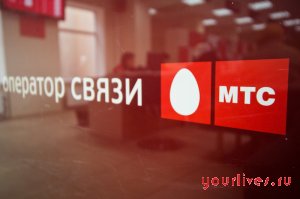 Hogyan juthat el a leggyorsabb mobil internet yourlives hasznos oldalak és programok, a munka, a számítógép