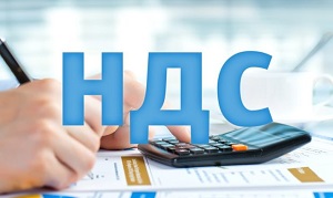 Як порахувати пдв 18% від суми онлайн калькулятор для розрахунку і формула для 2017 року