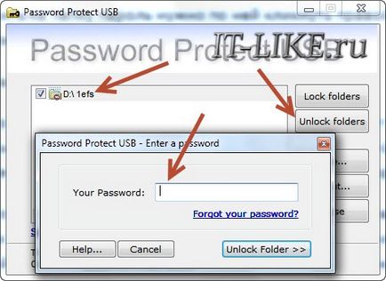 Як поставити пароль на папку в windows 7 відео, блог майстра пк