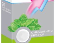 Як правильно застосовувати гексорал при вагітності в різних триместрах відео та відгуки