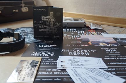 Cum să promoveze în mod corespunzător eveniment și să adune o sală completă de promotori Minsk împărtășesc experiența lor, revista