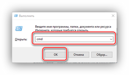 Як роздати wi-fi на windows