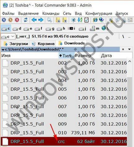 Як розділити (розбити) і зібрати файл за допомогою файлового менеджера total commander