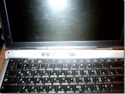 Cum de a dezasambla laptopul compaq evo n800v »blog cognitiv