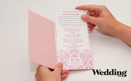 Як зробити вишукані запрошення для вашого весілля
