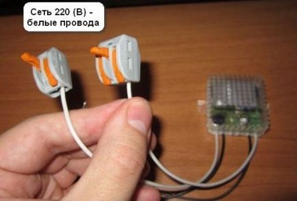 Hogyan kapcsolja be a fény pamutból (befogadás) Hogyan, hogy a felvételét könnyű pamut