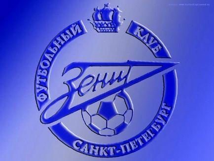 Ahogy játszott a növekedési zenit (Dátum) Hogyan kell játszani a csúcspontját a növekedés