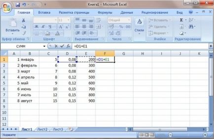 Hogyan hozzunk létre egy Excel táblázatban