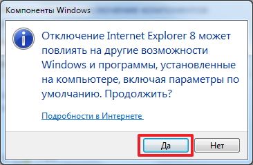 Cum se elimină Internet Explorer