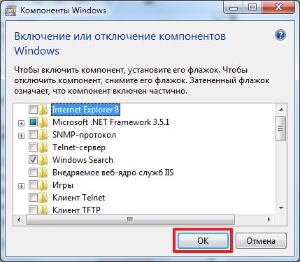 Cum se elimină Internet Explorer