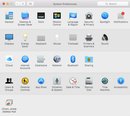 Cum se elimină icoanele inutile din setările de sistem pe Mac OS x