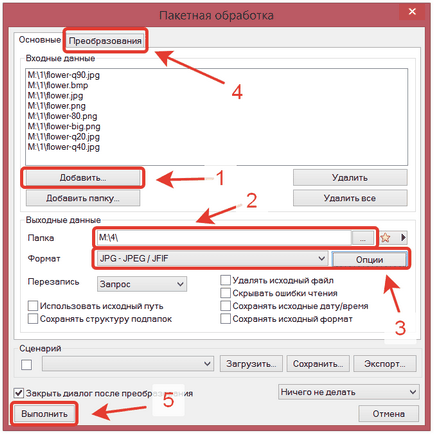 Cum de a reduce dimensiunea unei imagini într-un program gratuit xnview