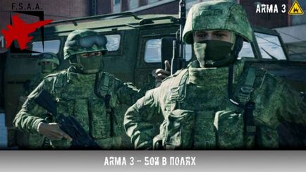 Як встановлювати моди для arma 3 (відеоінструкція)