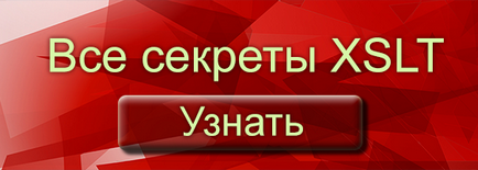 Cum se instalează un modul sau o extensie pe blogul programatorului umi cms - umi cms